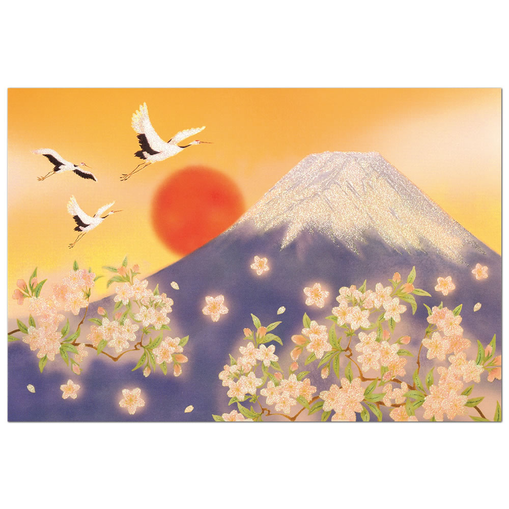 NX}XJ[h a CO E߁EExmR C200-366 ^ `LE CHIKYU Eʒ\ Christmas card O[eB