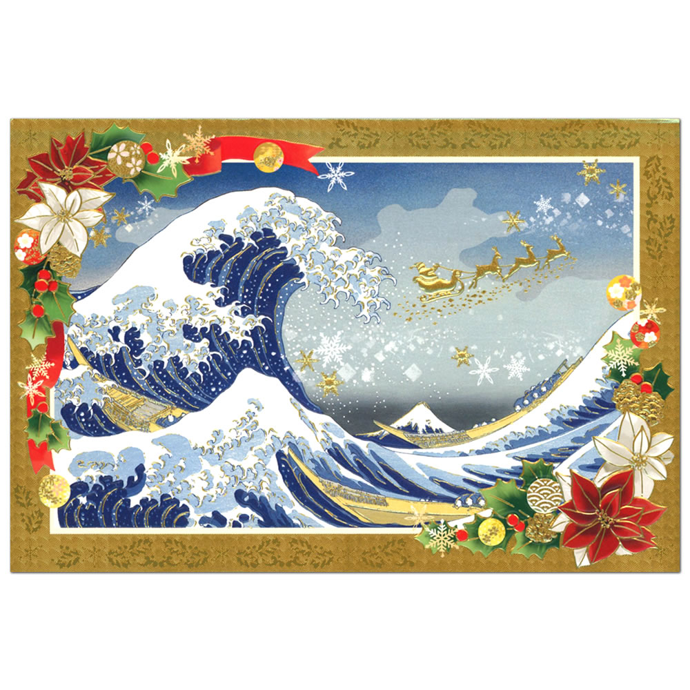 CHIKYU GREETINGS クリスマスカード 和風 海外向け 浮世絵神奈川