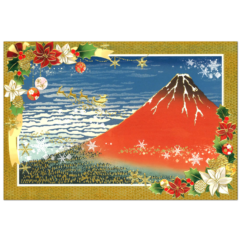 NX}XJ[h a CO GԕxmET^N[X C07-0013 ^ `LE CHIKYU Eʒ\ Christmas card O
