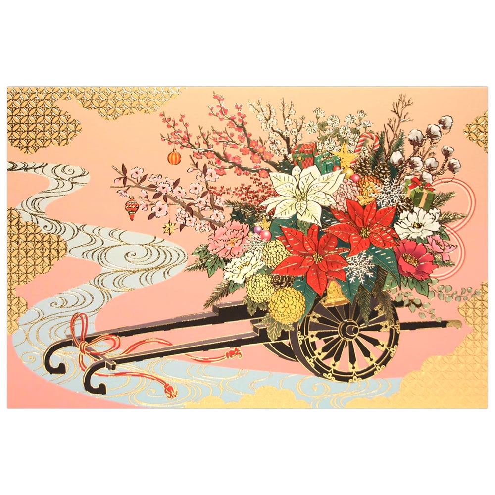 NX}XJ[h a CO Ԏ C200-424 ^ `LE CHIKYU Eʒ\ Christmas card O[eBOJ[h
