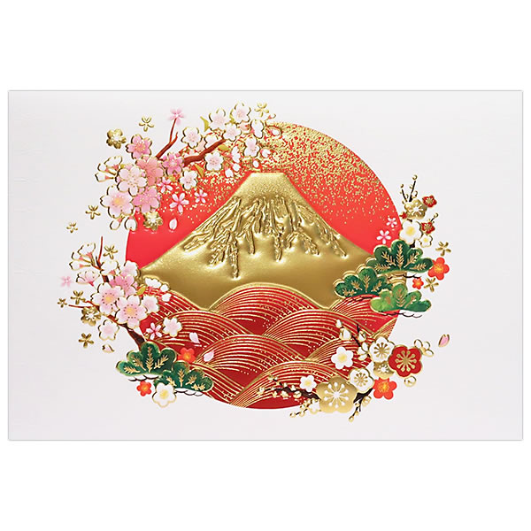 NX}XJ[h a CO ̊ۂɋxm C07-0027 ^ `LE CHIKYU Eʒ\ Christmas card O[eBOJ[