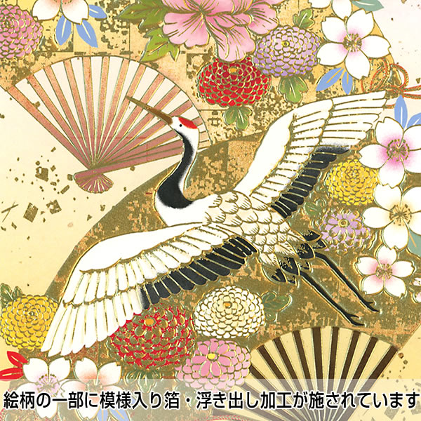 winwin グリーティングカード　brightwin winwin グリーティングカード brightwin winwin グリーティングカード