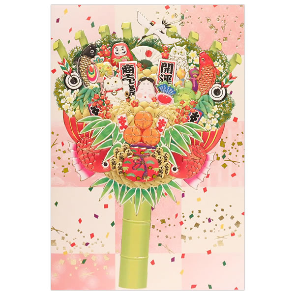 NX}XJ[h a CO NF C07-0030 c^ `LE CHIKYU Eʒ\ Christmas card O[eBOJ[h