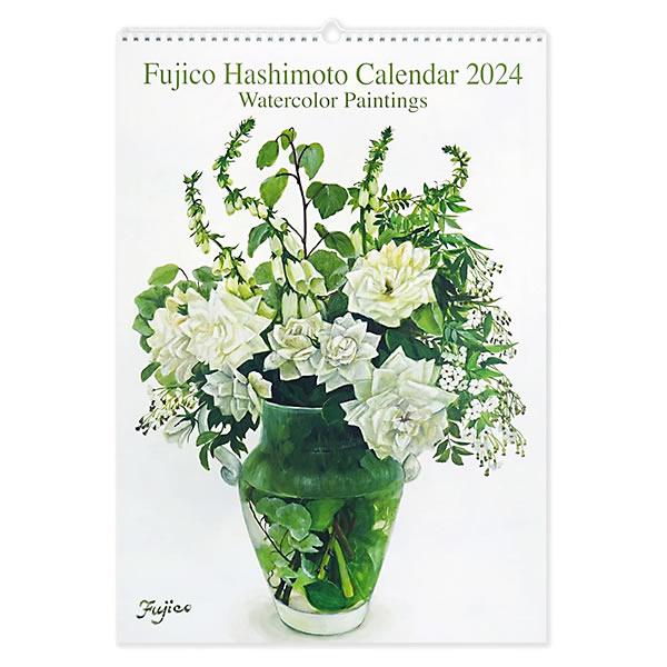 カレンダー 2024 壁掛け LLサイズ（H523×W363mm） CAL-129 橋本不二子 Roses 令和6年 フロンティア