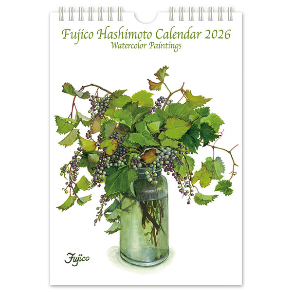 million@土日祝対応不可 ページⅡ 三菱（MITSUBISHI） 【無料3年保証】 EXCEED HYPER 業務用エアコン P50