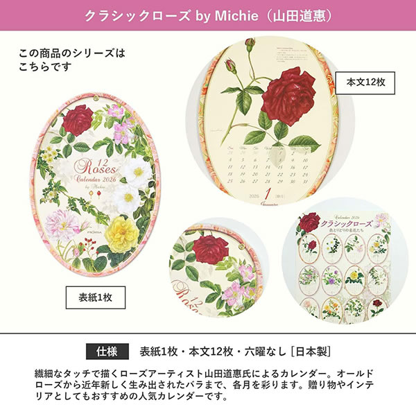 Keiページ 投稿画像詳細フジ・コーポレーション通販サイト タイヤ＆ホイール