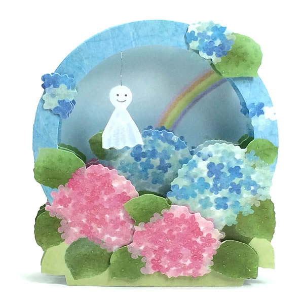 グリーティングカード 多目的 初夏カード あじさいとてるてる