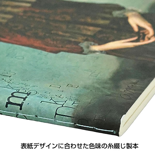 paperblanks（ペーパーブランクス） ノート カイエ A5サイズ CBD6289