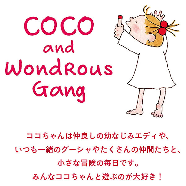 ココちゃん 手帳（日記帳、ダイアリー）の商品一覧｜手帳、日記、家計簿｜文具、ステーショナリー | キッチン、日用品、文具 通販 -  Yahoo!ショッピング