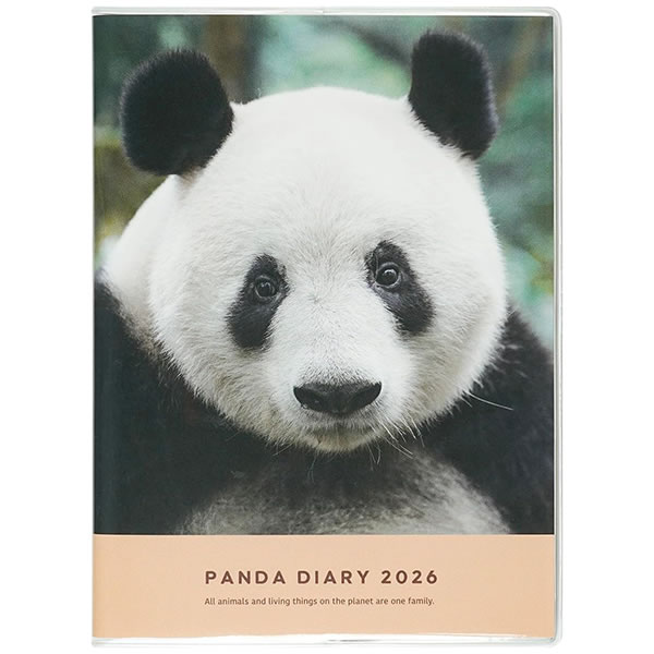 グリーティングライフ 2026 ダイアリー 手帳 A6 パンダ CD-1394-PA