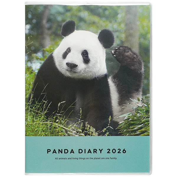 グリーティングライフ 2026 ダイアリー 手帳 A6 パンダ CD-1395-PA