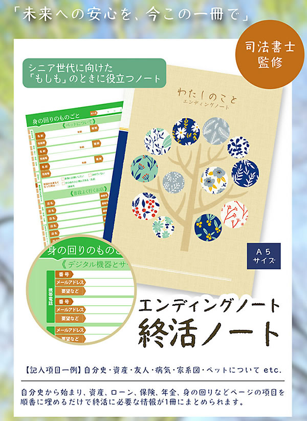 新品未使用 美容教科書セット 楽天市場】中学生 メイクセット（美容・コスメ・香水）の通販