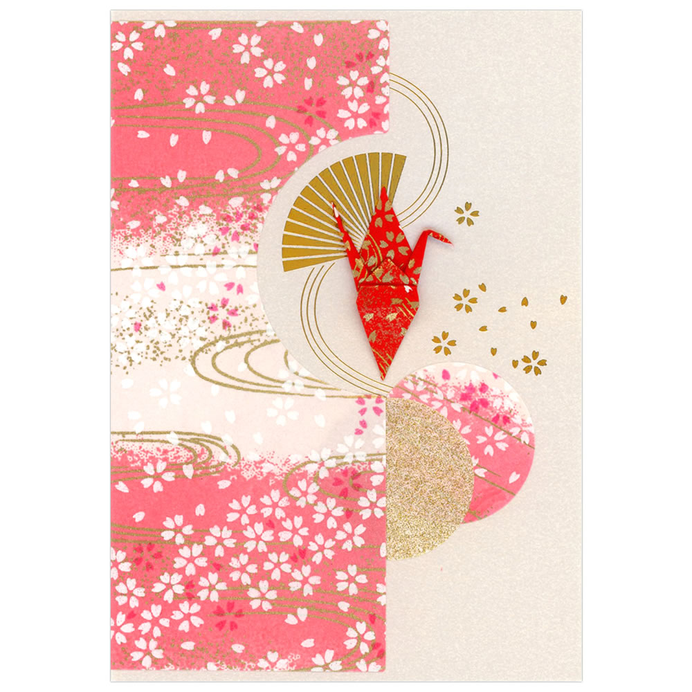 sanrio 春カード（多目的） 桜カード 桜花 ピンク CJ-386 二