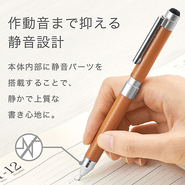 ZEBRA（ゼブラ） シャーボX CL5 レザー調ボディ レザーキャメル 本体＋