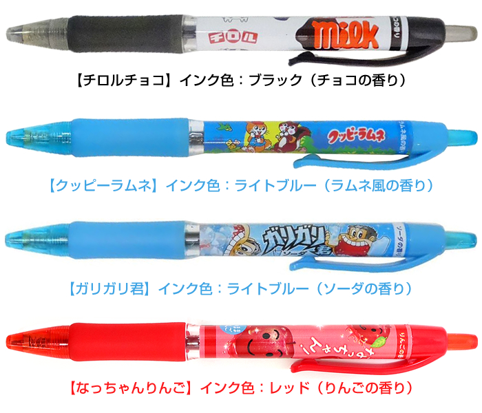 マーベル 文房具 セットのおすすめ人気商品一覧 通販 - Yahoo!ショッピング