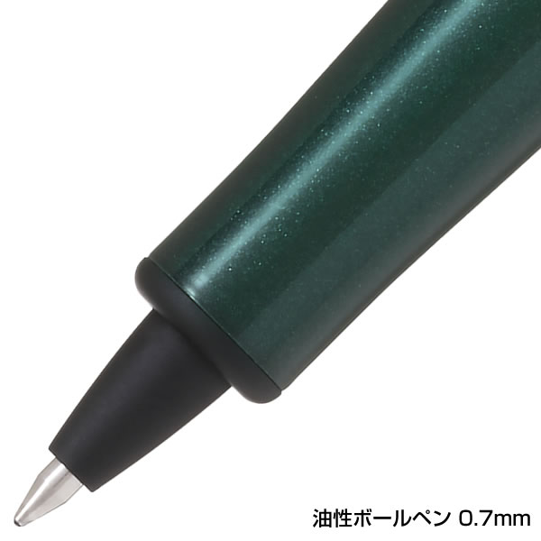 【未使用品】限定モデル タイムラインBP ディープフォレストグリーン PILOT - 【未使用品】限定モデル タイムラインBP ディープフォレスト
