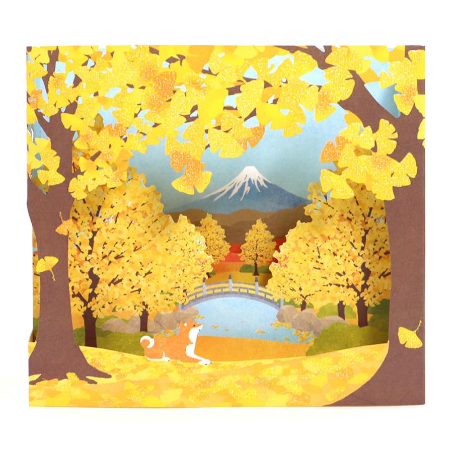 秋カード イチョウ景色 DAR-825-102 銀杏 いちょう 立体 ポップアップ 多用途 多目的 グリーティングカード ホールマーク