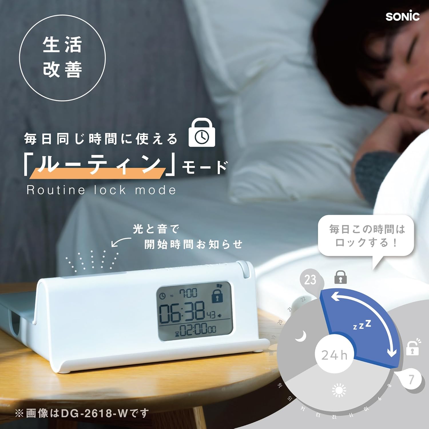 バイオソニック音叉のおすすめ人気商品一覧 通販 - Yahoo!ショッピング