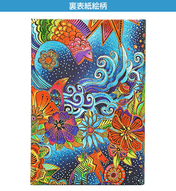 paperblanks（ペーパーブランクス） 2027年 手帳 ダイアリー