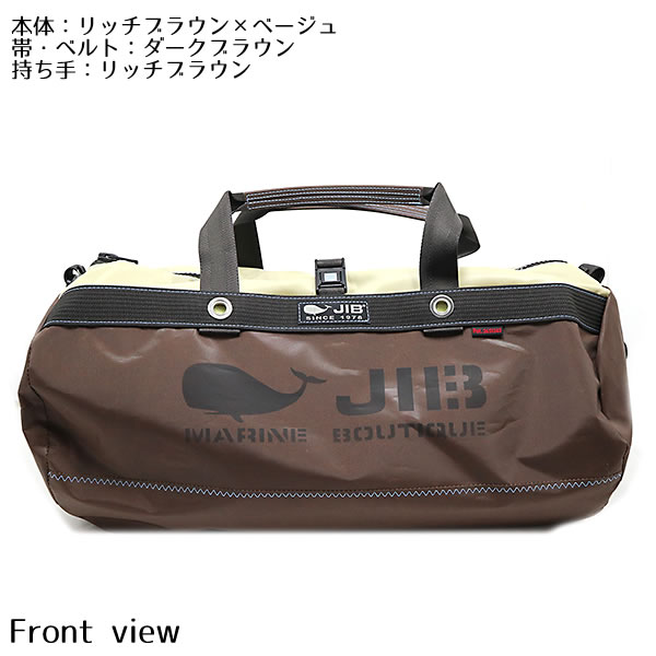 JIB ボーダーダッフルバッグ Mサイズ DMB リッチブラウン/Rich Brown