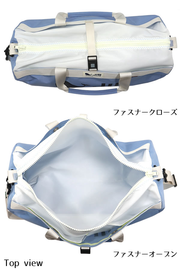JIB ボーダーダッフルバッグ Mサイズ DMB ヴェリーブルー/Very Blue