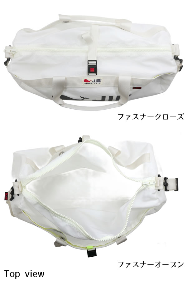 JIB ボーダーダッフルバッグ Mサイズ DMB ホワイト ショルダーベルト付