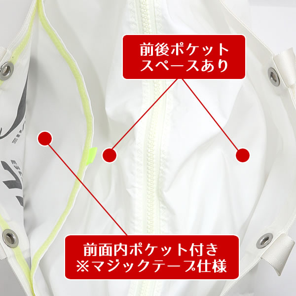 JIB ボーダーダッフルバッグ Mサイズ DMB ホワイト ショルダーベルト付