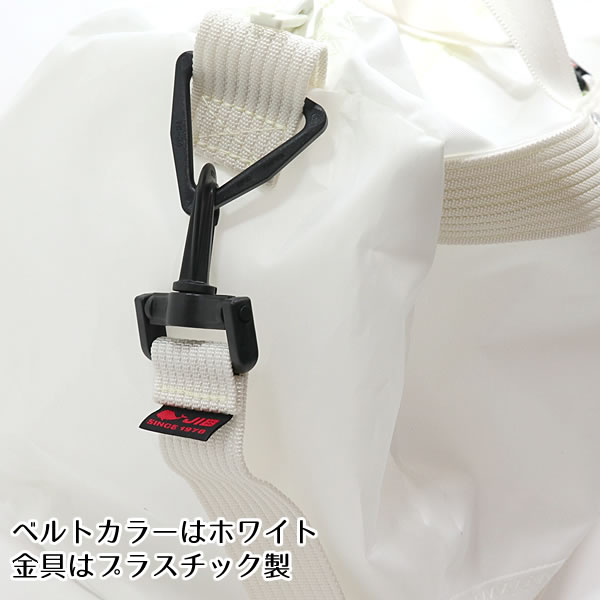 JIB ボーダーダッフルバッグ Mサイズ DMB ホワイト ショルダーベルト付