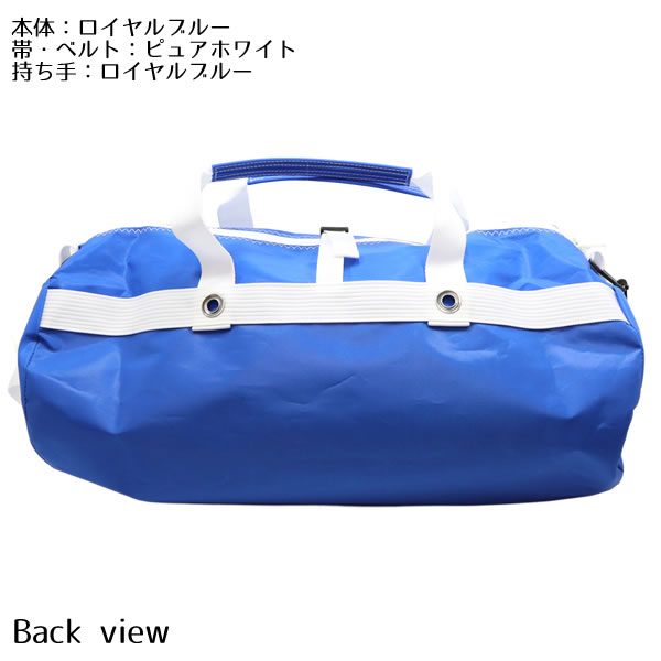 JIB ボーダーダッフルバッグ Mサイズ DMBN ロイヤルブルー/Royal Blue