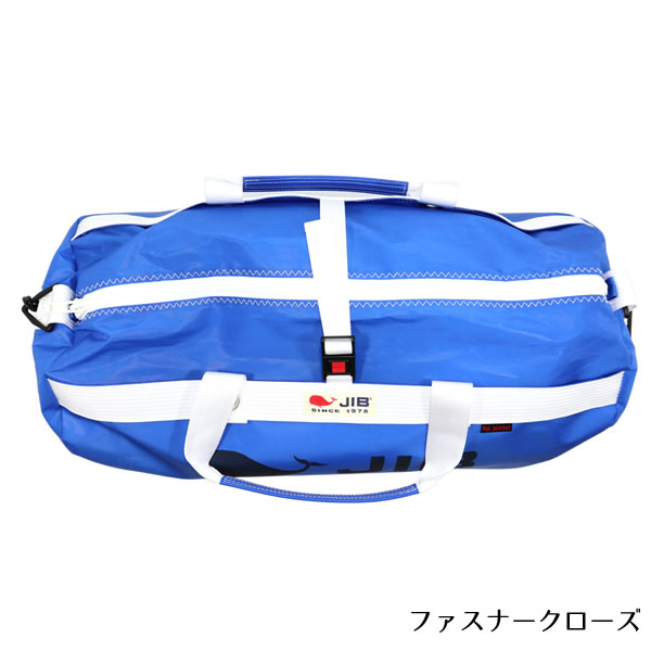 JIB ボーダーダッフルバッグ Mサイズ DMBN ロイヤルブルー/Royal Blue