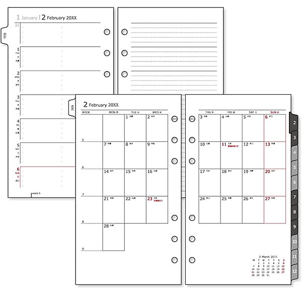 ダイアリー 2023 マルマン データプランリフィル バイブルサイズ DP177 月間＋週間ダイアリー(見開き1ヵ月＋見開き片面1週間) 2023 年1月〜2023年12月 :dp177:堀萬昭堂 ヤフー店 - 通販 - Yahoo!ショッピング