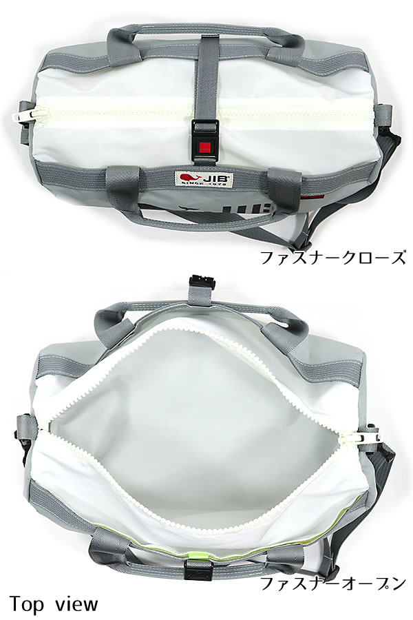 JIB ボーダーダッフルバッグ Sサイズ DSB グレー ショルダーベルト付 8