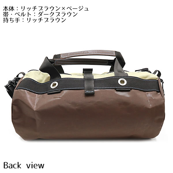 JIB ボーダーダッフルバッグ Sサイズ DSB リッチブラウン/Rich Brown