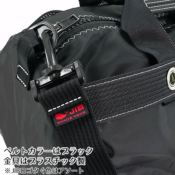 JIB Duffle Bag S ダッフルバッグ Sサイズ DSB ブラック 楽天市場】JIB ダッフルバッグSボーダー DSB プラパーツ仕様