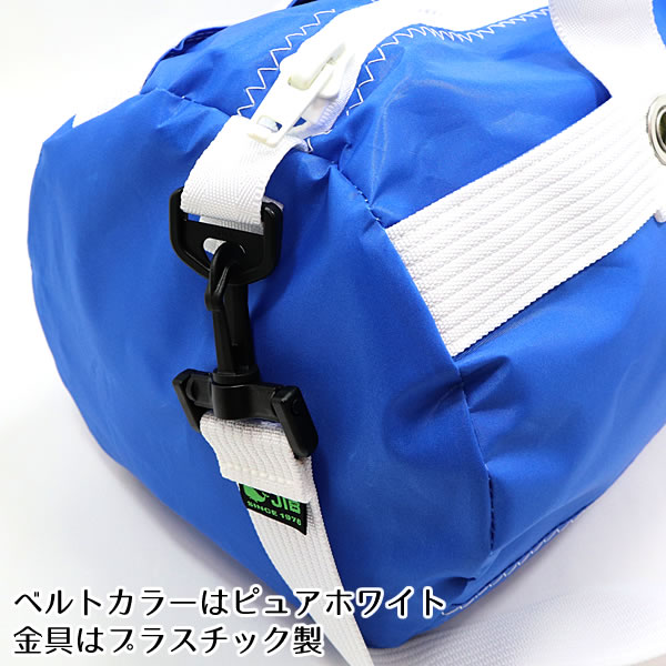 JIB ボーダーダッフルバッグ Sサイズ DSBN ロイヤルブルー/Royal Blue