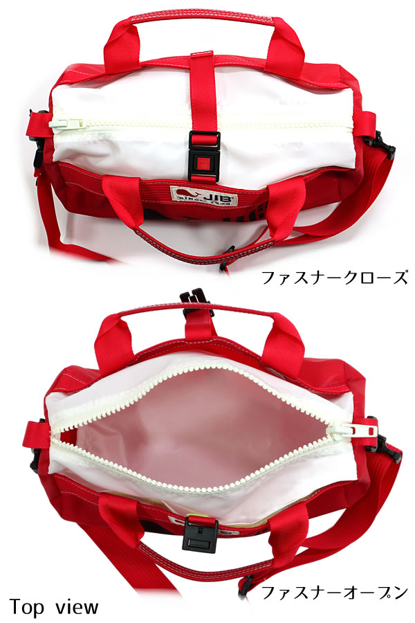 JIB ボーダーダッフルバッグ SSサイズ DSSB レッド×ホワイト