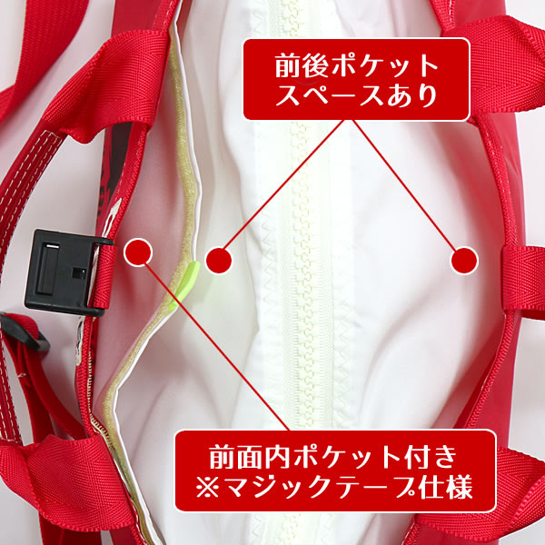 JIB ボーダーダッフルバッグ SSサイズ DSSB レッド×ホワイト