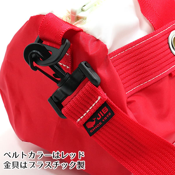 JIB ボーダーダッフルバッグ SSサイズ DSSB レッド×ホワイト