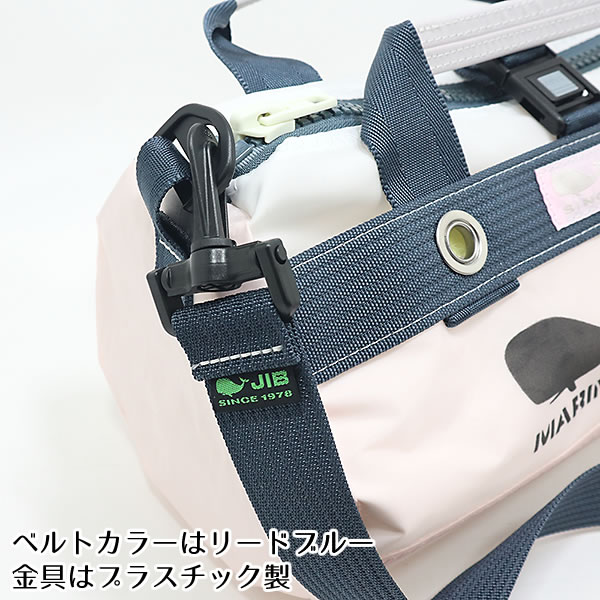 JIB ボーダーダッフルバッグ SSサイズ DSSB さくらグレース/SAKUAR