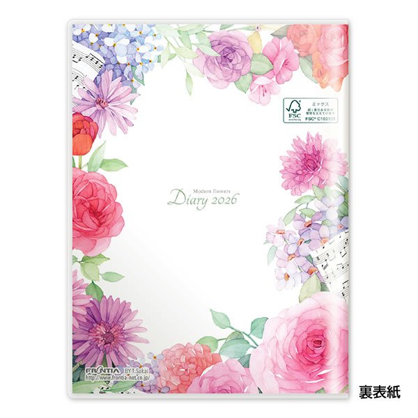 2026年度手帳 エプロン 三角巾 薔薇 手描き トールペイント 2026年薔薇