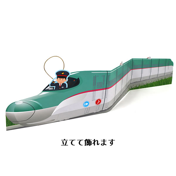 バースデーカード ライト付きメロディカード J...の詳細画像3