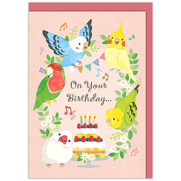 Hallmark バースデーカード 二つ折りメロディーカード インコ