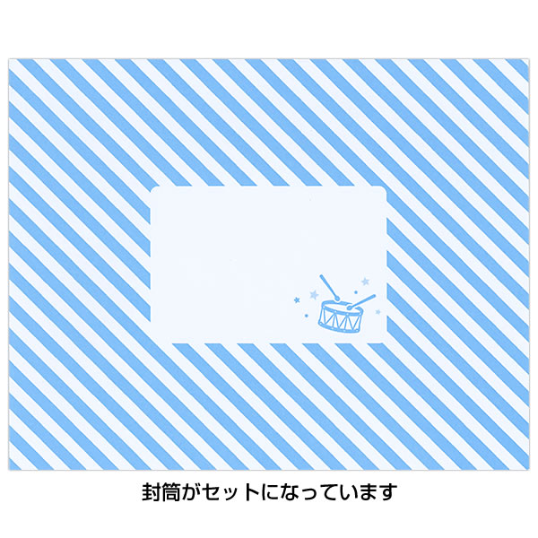 Hallmark バースデーカード メロディカード 動くパンダ EAO-829