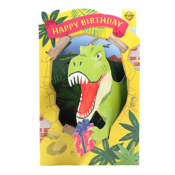 バースデーカード メロディカード ボックス恐竜 EAO-829-810 ホールマーク 立体カード オルゴール Birthday Card グリーティングカード お誕生お祝｜horiman