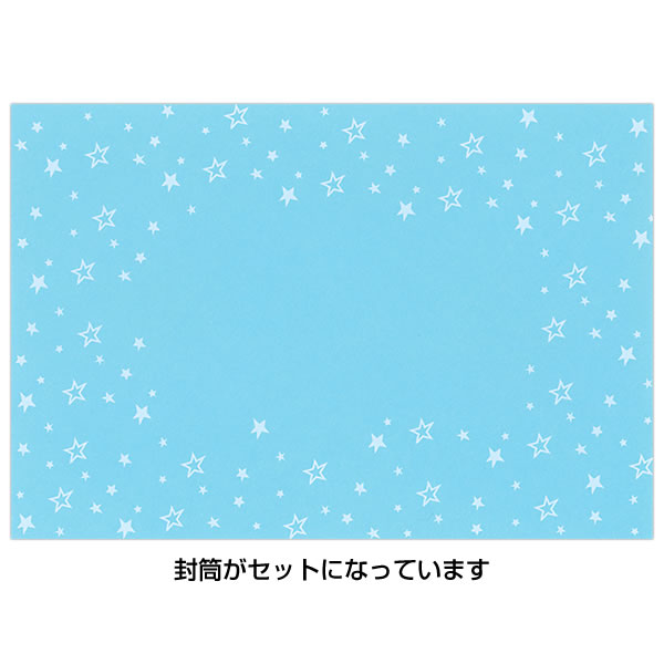 Hallmark バースデーカード メロディカード ディズニーAPET