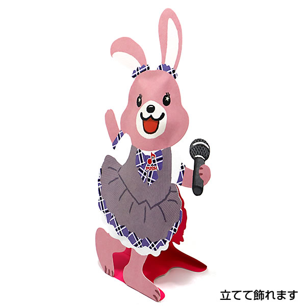 ドイツアンティークのメモリアルカード【A～Eセット】 | 博物