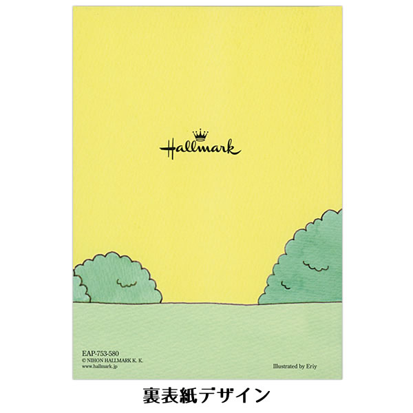 バースデーカード 絵本カード ねこ EAP-816-629 ホールマーク 絵本に込めるメッセージ Birthday Card お誕生お祝い｜horiman｜03