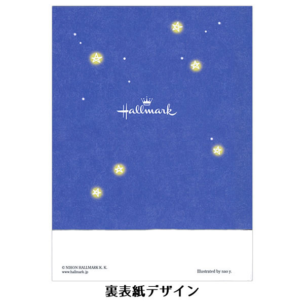 【売り切れ】ANYWHERE YOU WANDER 1971年 ホールマーク絵本 Hallmark（ホールマーク） バースデーカード 絵本カード あなたに伝え