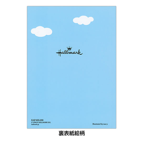Hallmark（ホールマーク） バースデーカード 絵本カード キミと