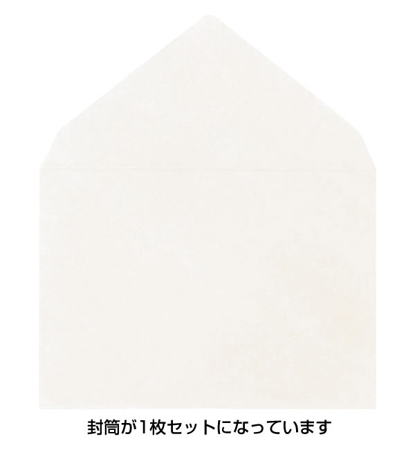 ♡62点 ♡ドイツ アンティーク カード グリーティング 洗礼
